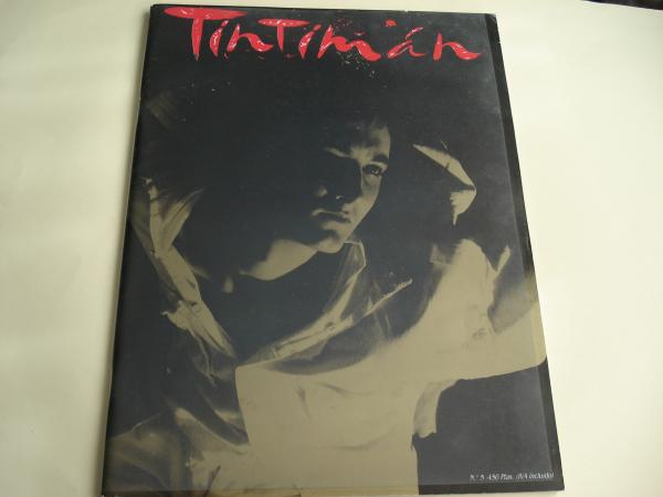 TINTIMN. Revista. Nmero 5 (1985)