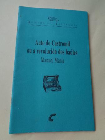 Auto do Castromil ou a revolucin dos bales
