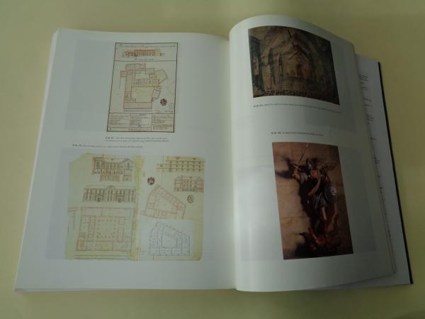 Ciudad y Torre. Roma y la Ilustracin en La Corua. Catlogo de exposicin, A Corua, 1991