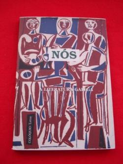 Ver os detalles de:  Colquio / Letras. Ns : A literatura galega. Antologia. Nm. 139. Janeiro-Maro 1996