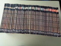 Ver os detalles de:  Coleccin Completa. 40 libros. Biblioteca Universal de Misterio y Terror