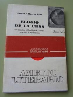 Ver os detalles de:  Elogio de la URSS