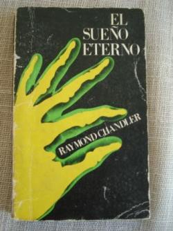 Ver os detalles de:  El sueo eterno