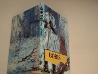 Boris - Ver os detalles do produto
