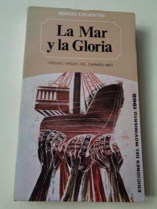 La Mar y la Gloria - Ver los detalles del producto