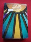 Ver productos de LITERATURA