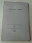 Ver productos de LITERATURA