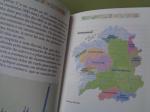 Ver productos de LITERATURA