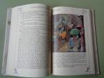 Ver productos de LITERATURA