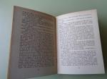 Ver productos de LITERATURA
