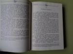 Ver productos de LITERATURA
