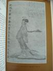 Ver productos de HISTORIA