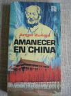 Ver productos de HISTORIA