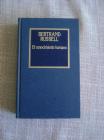 Ver productos de LITERATURA
