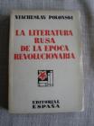 Ver productos de LITERATURA