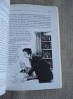 Ver productos de LITERATURA